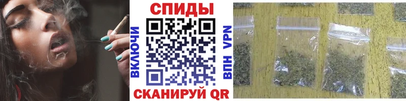 БУТИРАТ вода  Купить закладки  Сарапул 