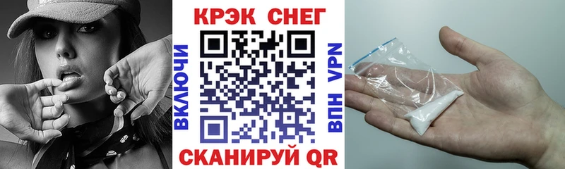 КОКАИН Колумбийский  Купить закладки  Сарапул 