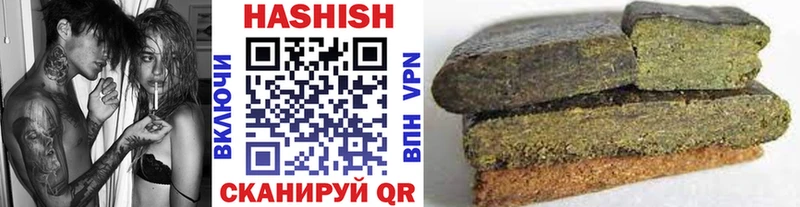ГАШИШ индика сатива  Купить закладки  Сарапул 
