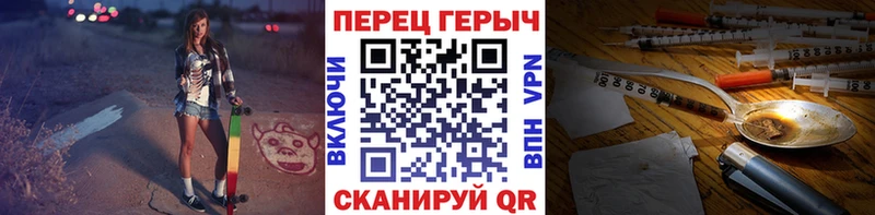 Купить закладки  Сарапул  ГЕРОИН Афган 