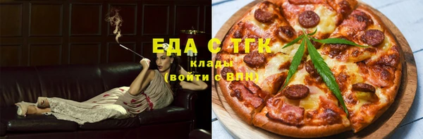 mix Бородино