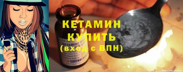 mix Бородино