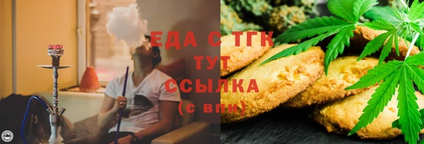 мдпв Бугульма