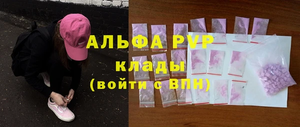 мдпв Бугульма