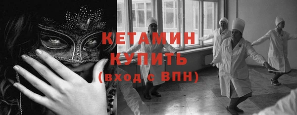 мдпв Бугульма
