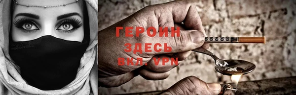 мдпв Бугульма