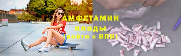 PSILOCYBIN Бронницы