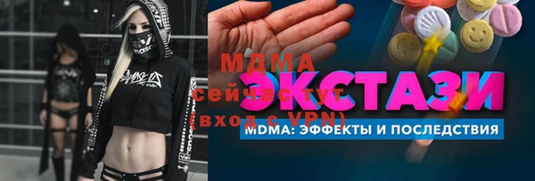 мдпв Бугульма