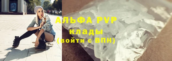 мдпв Бугульма