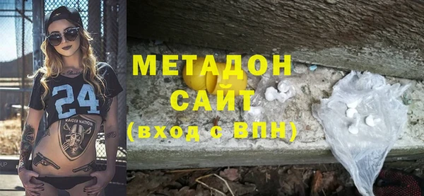 PSILOCYBIN Бронницы
