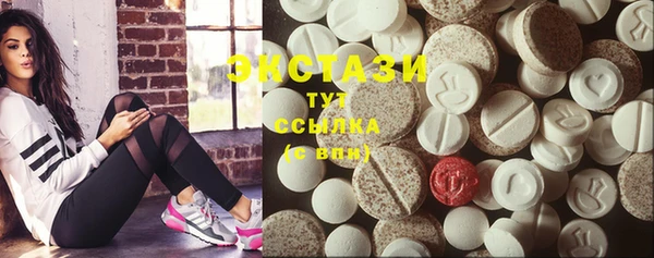 мдпв Бугульма