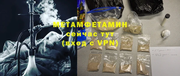 мдпв Бугульма
