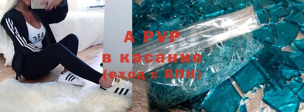 mix Бородино