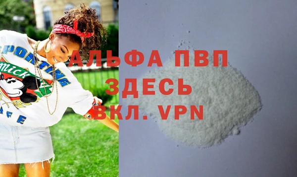 mix Бородино