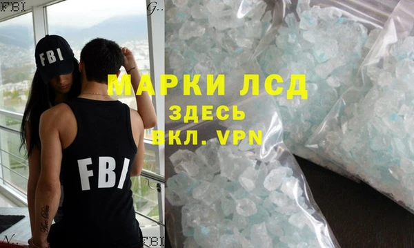 мдпв Бугульма