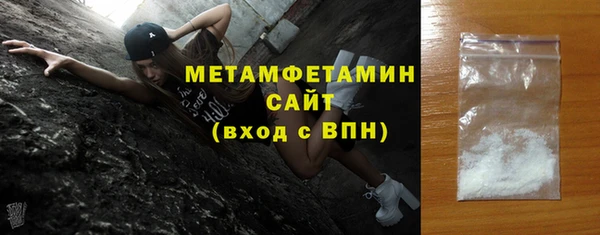 mix Бородино